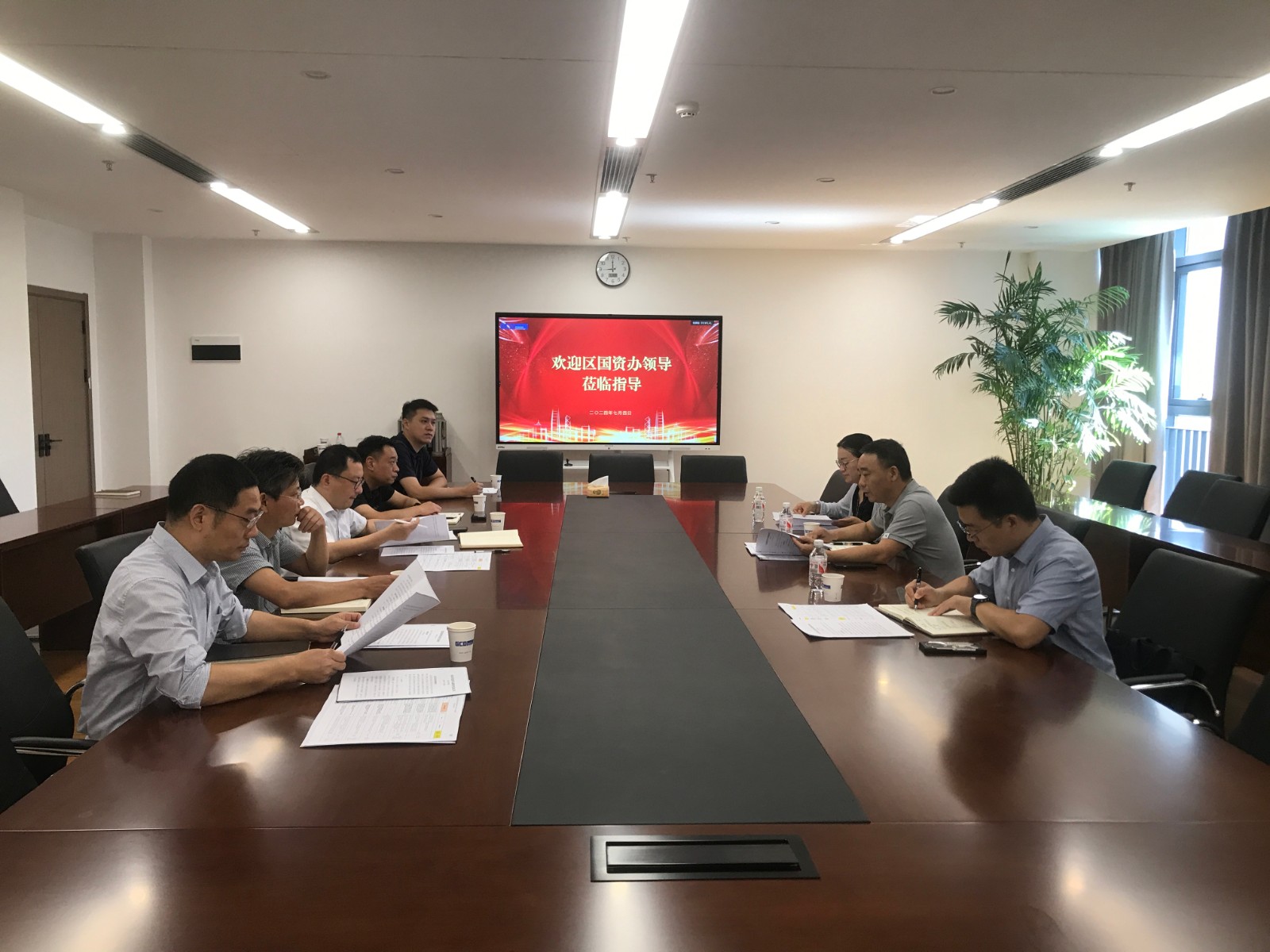 区国资办走访调研建发集团