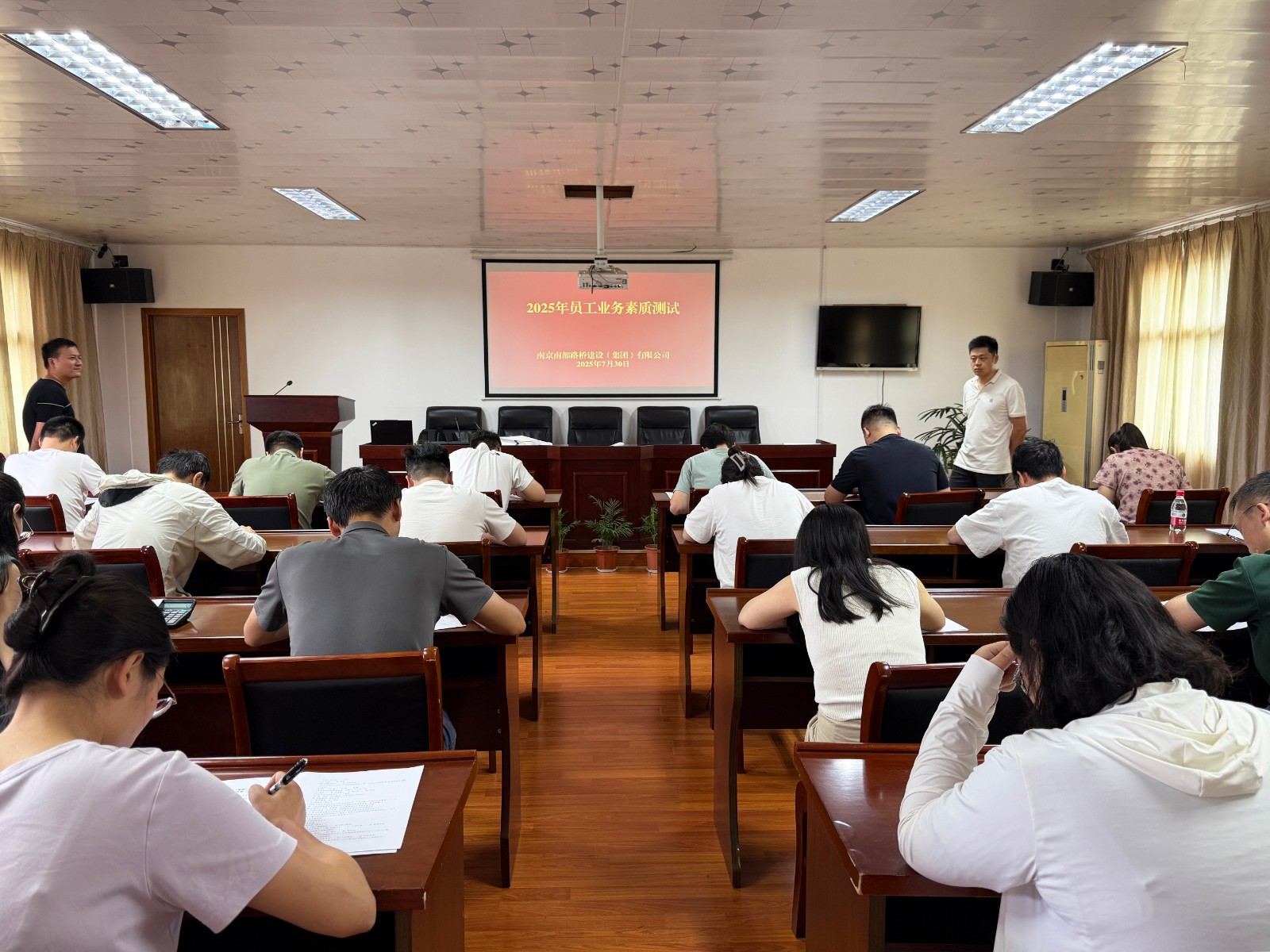 以考促学强本领以学促干提效能