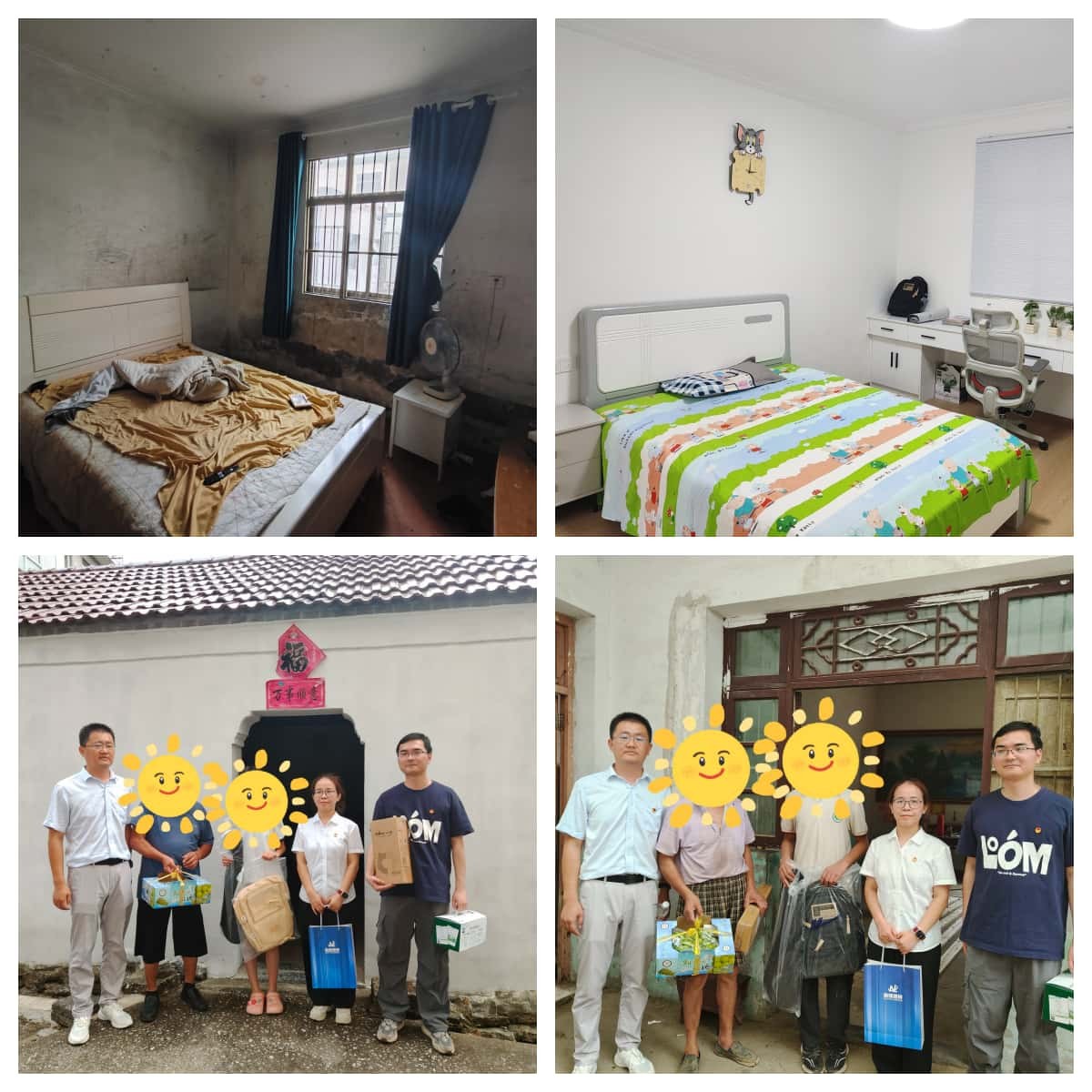 方寸小屋藏天地  一室温暖育未来