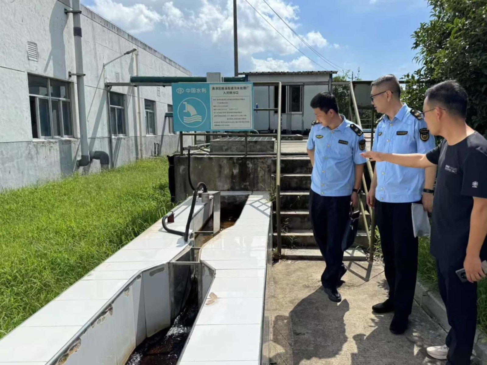  守护水质屏障  保障安全度夏