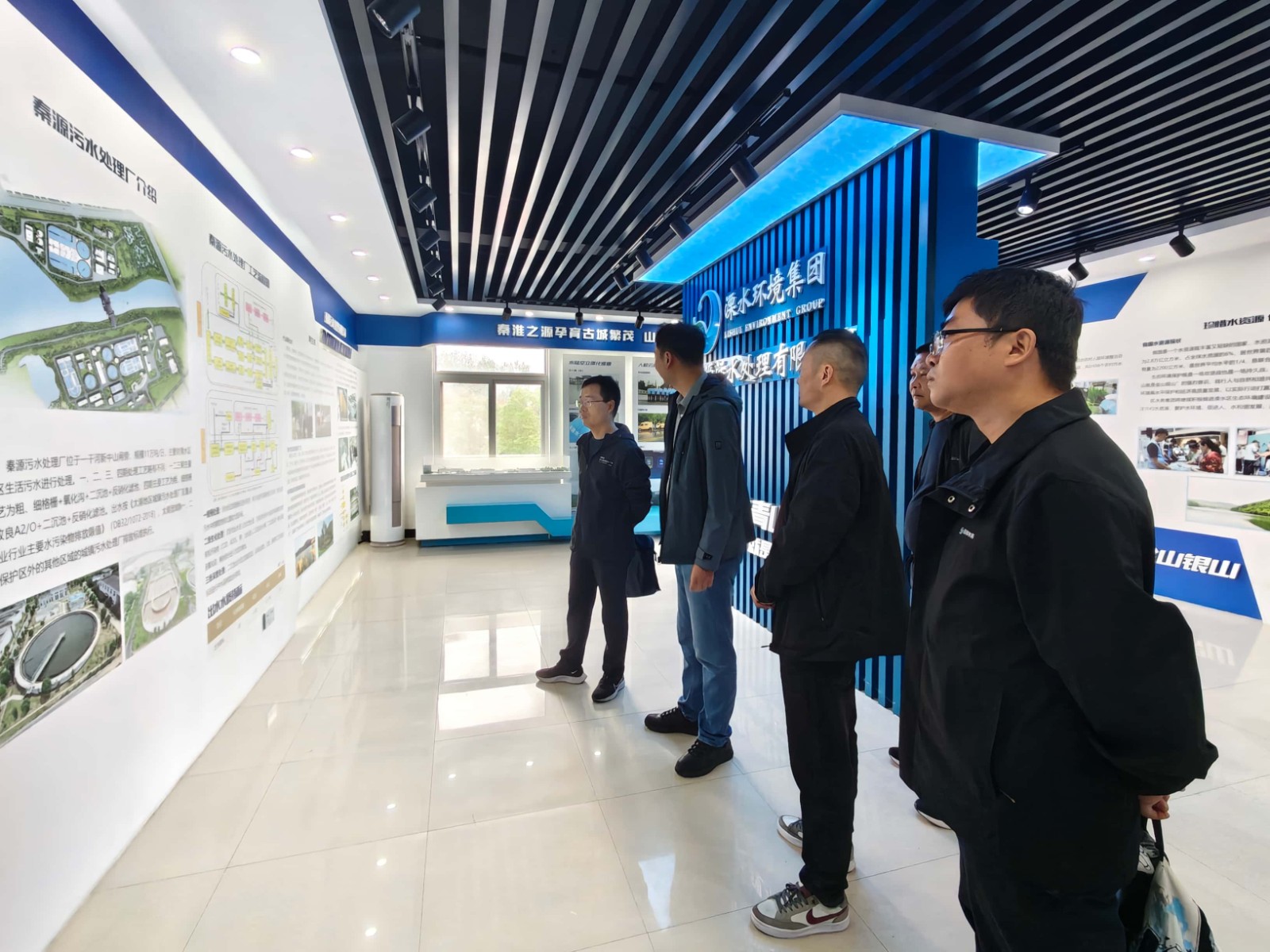 精准对标谋发展 深度互鉴促提升