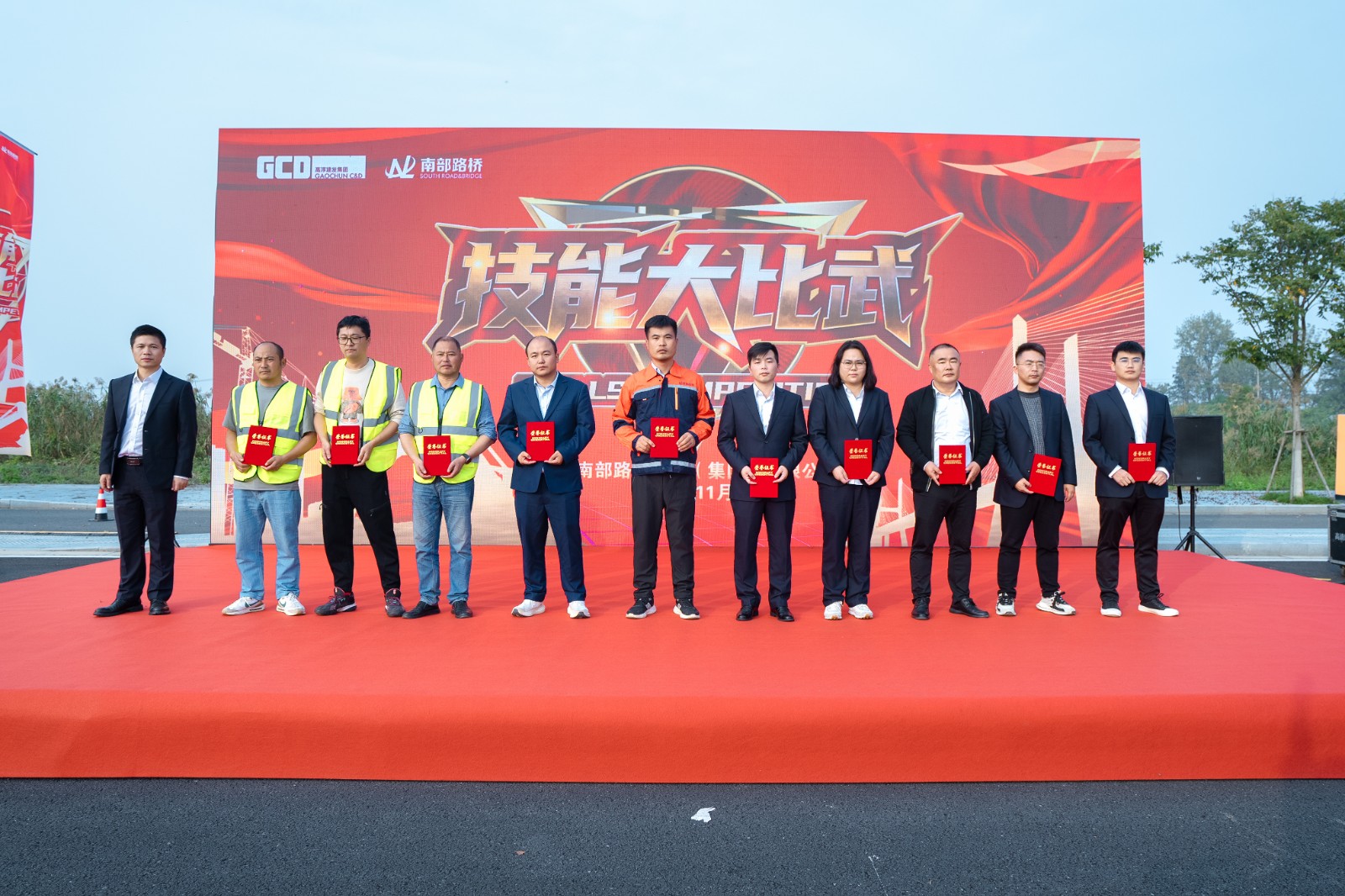 以赛促学 以技赋能