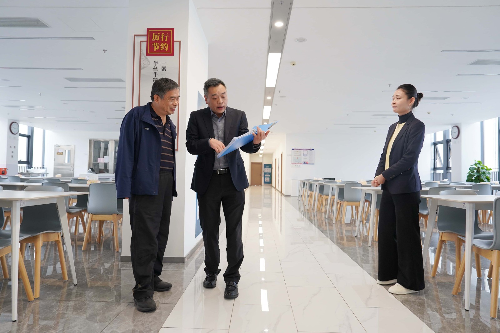 省总工会调研集团工会职工之家建设 点赞集团工会服务成效