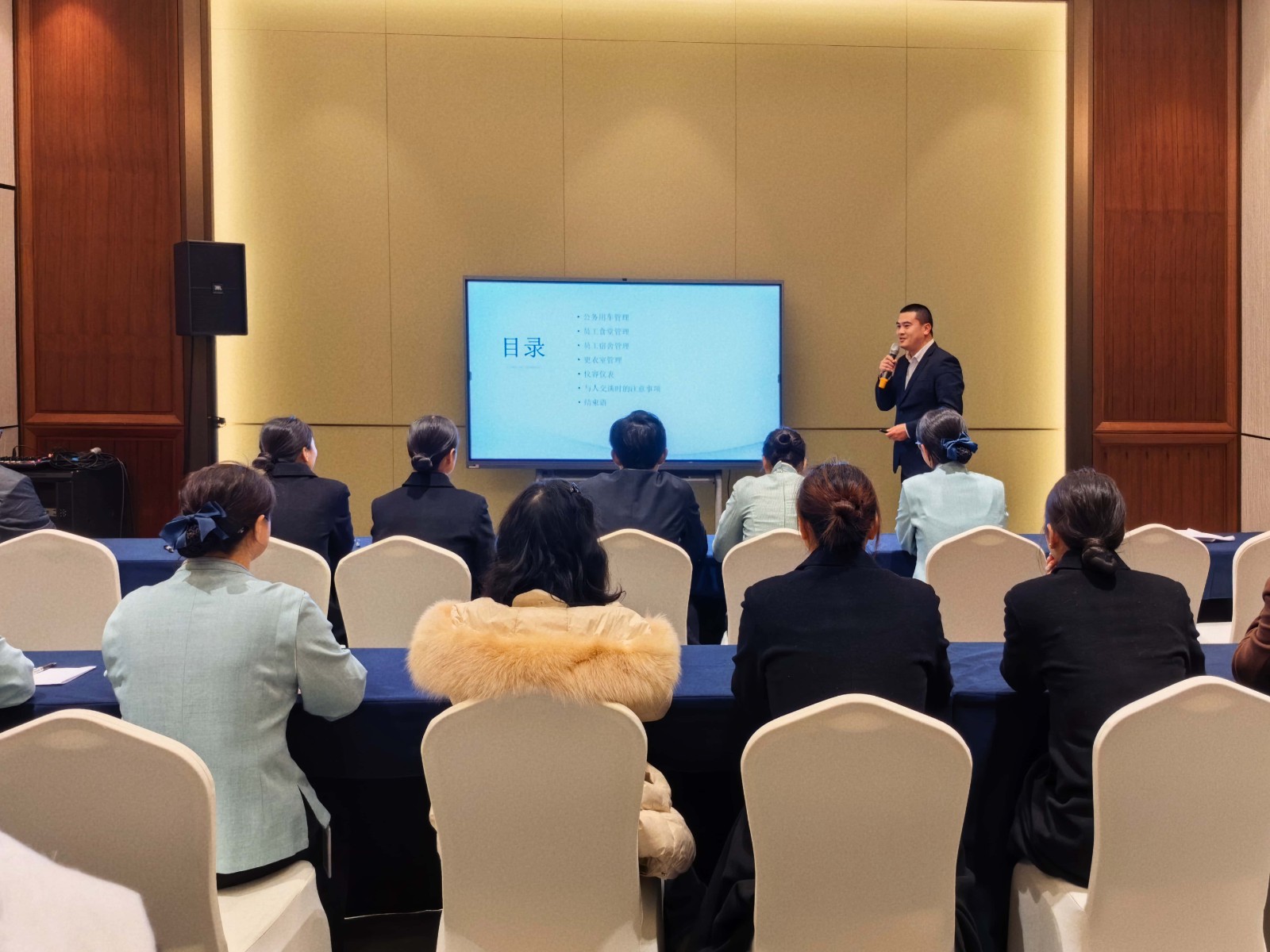 凝“新”聚力   共谱新篇