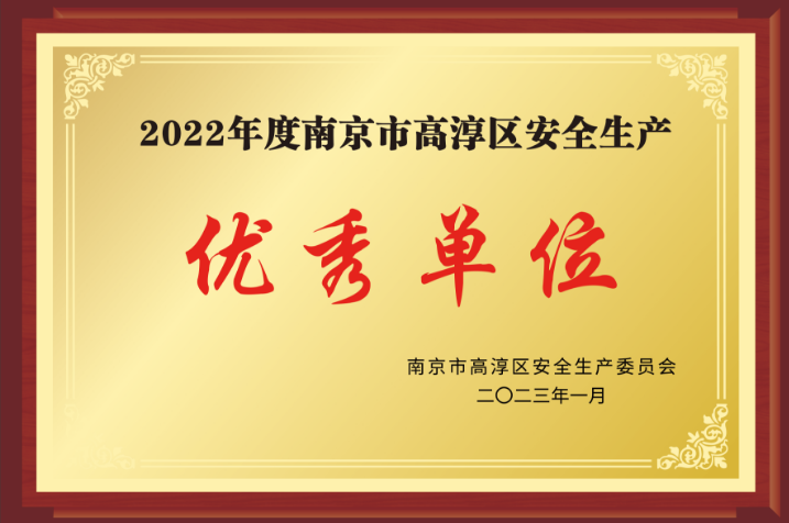 微信图片_20230222172340.png