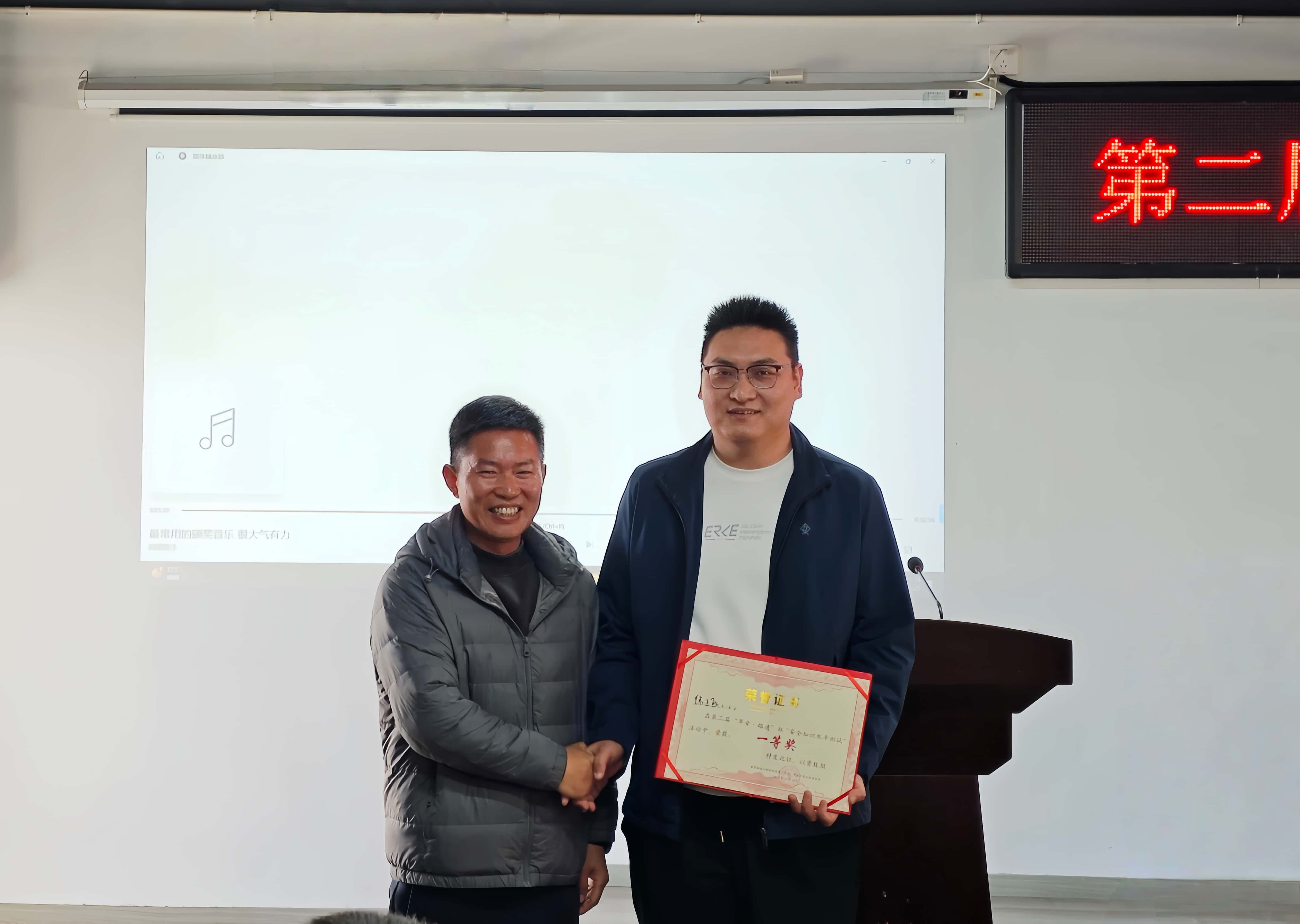 1764320747167350.jpg 1764320747167350.jpg