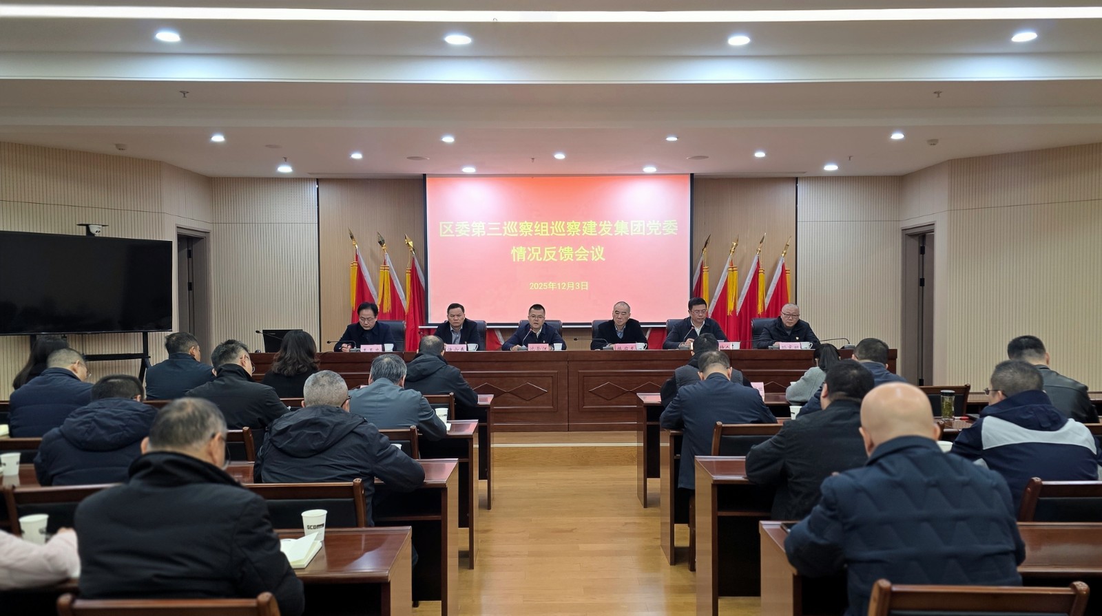 1764918546485085.jpg 1764918546485085.jpg